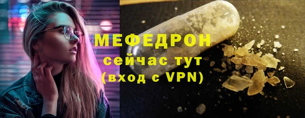 MDMA Premium VHQ Козловка