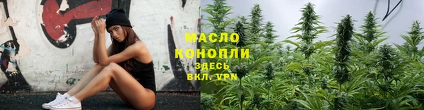 гашиш Киреевск