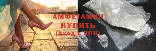 MDMA Premium VHQ Козловка