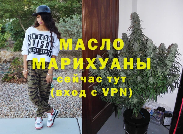 mdpv Краснослободск