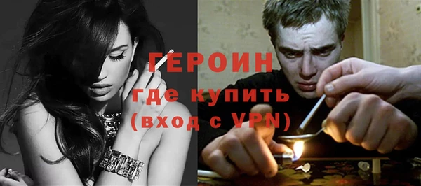MDMA Premium VHQ Козловка