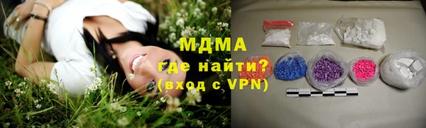 ALPHA PVP Козельск