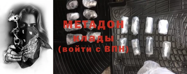бутик Киренск