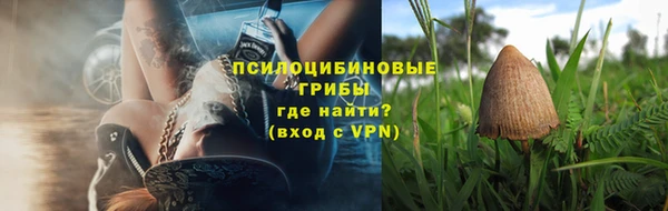 амфетамин Краснотурьинск