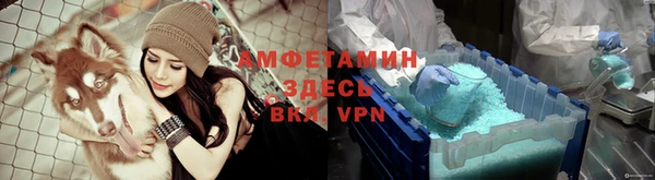 ALPHA PVP Козельск
