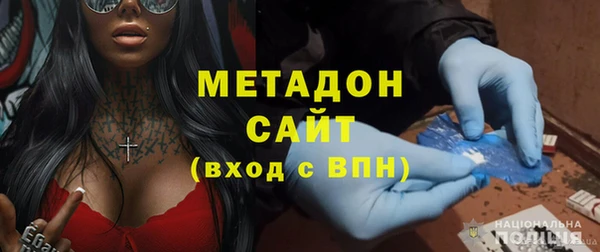 стафф Кодинск