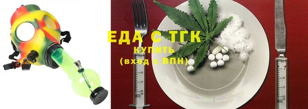 ALPHA PVP Козельск
