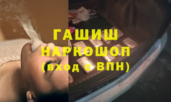 стафф Кодинск