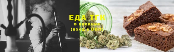 MDMA Premium VHQ Козловка