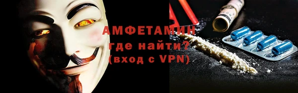 ALPHA PVP Козельск