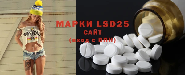 MDMA Premium VHQ Козловка