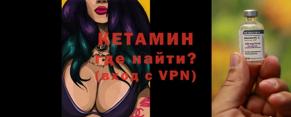 стафф Кодинск