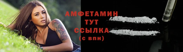 стафф Кодинск