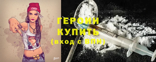 MDMA Premium VHQ Козловка
