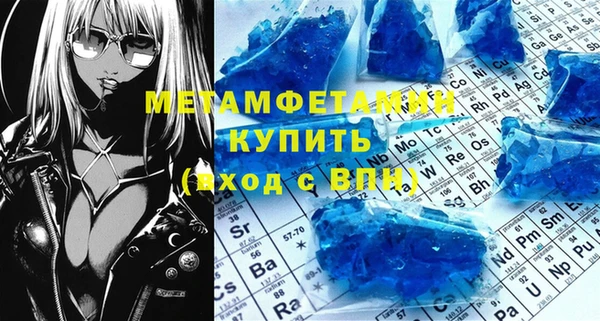ALPHA PVP Козельск