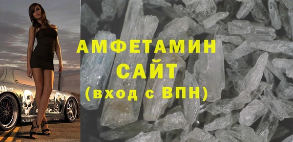 ALPHA PVP Козельск