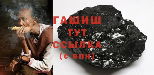 ALPHA PVP Козельск