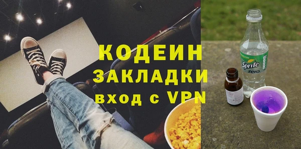 MDMA Premium VHQ Козловка