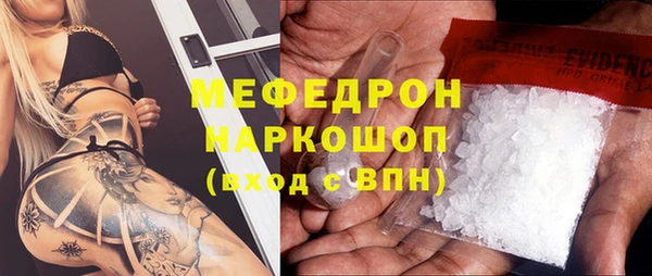 MDMA Premium VHQ Козловка