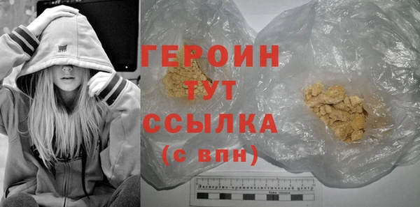ALPHA PVP Козельск