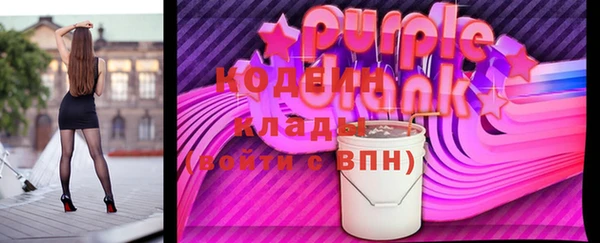 ALPHA PVP Козельск