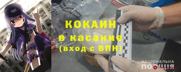 ALPHA PVP Козельск