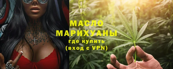 ALPHA PVP Козельск