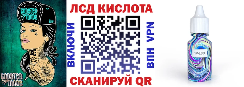 где можно купить   Кяхта  Марки NBOMe 1,8мг 