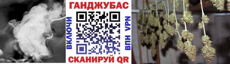 цена наркотик  blacksprut зеркало  Бошки марихуана гибрид  Кяхта 